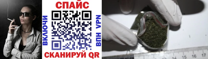 Бутират буратино Райчихинск