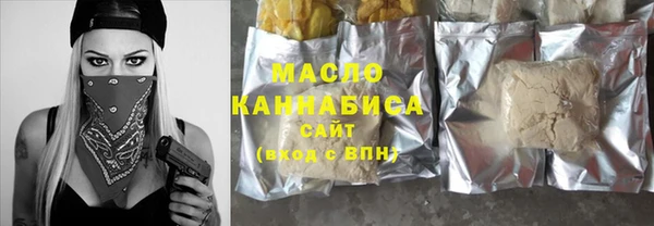 прущий лед Абдулино