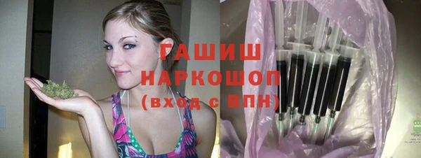 прущий лед Абдулино