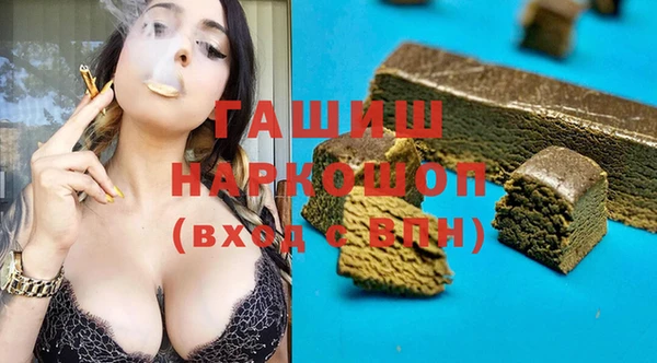 прущий лед Абдулино