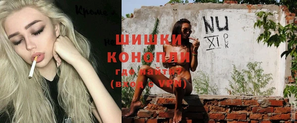 прущий лед Абдулино