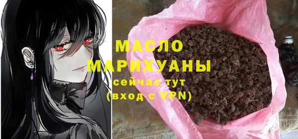 меф VHQ Абинск