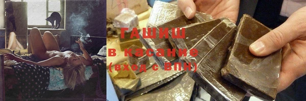 прущий лед Абдулино