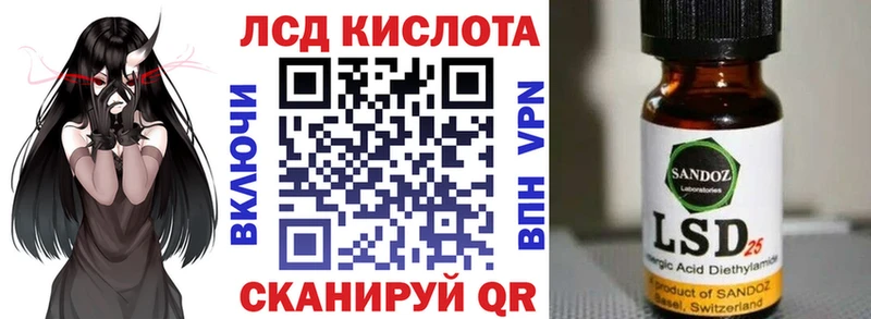 блэк спрут как зайти  купить закладку  Райчихинск  Наркотические марки 1,8мг 